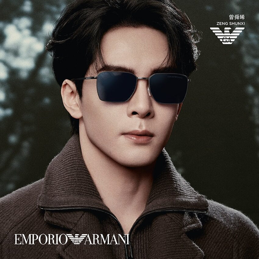 EMPORIO ARMANI